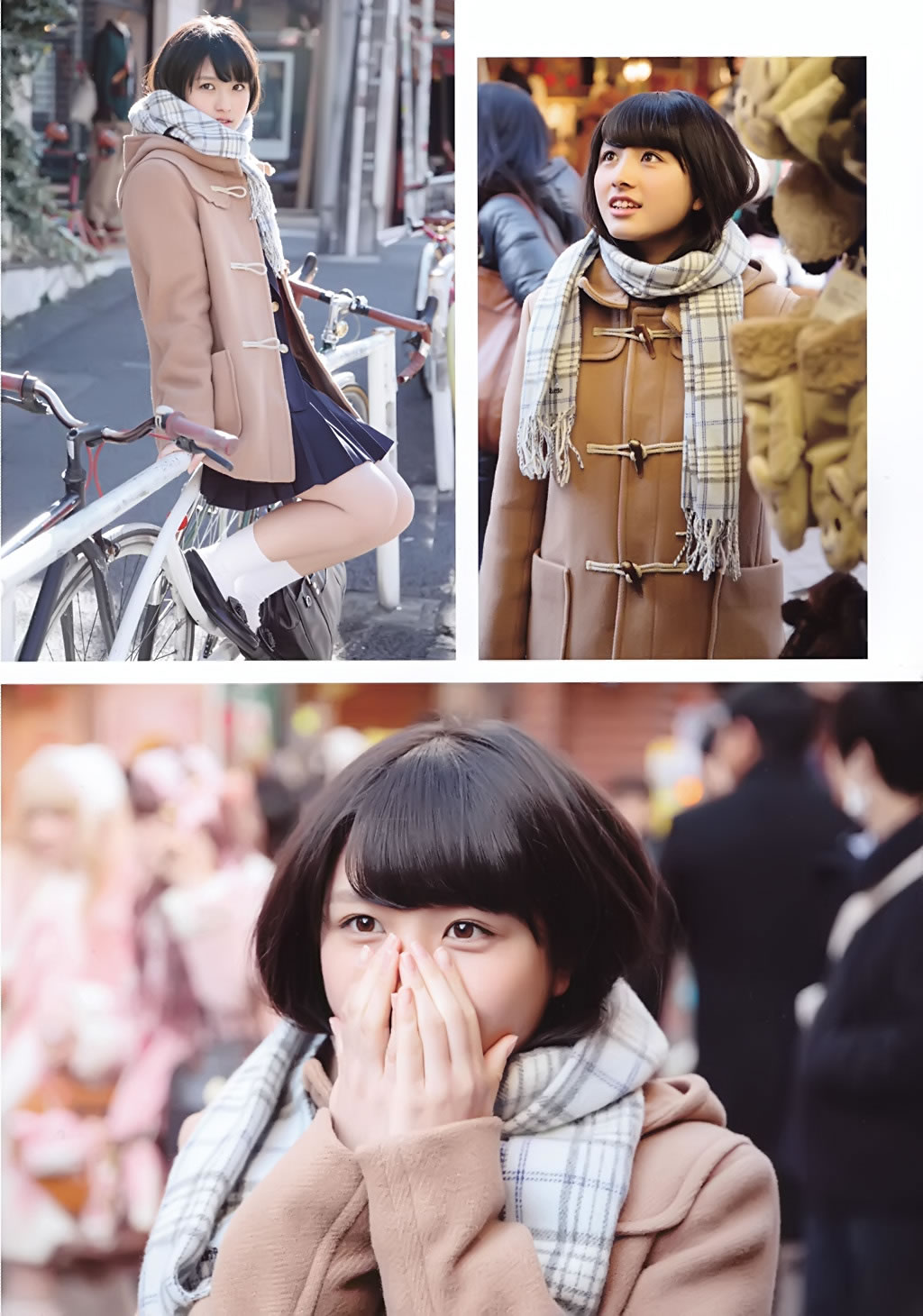 大和田南那 渡辺みり爱 [PB写真图集]高清写真图Graduation-中学卒业-2015