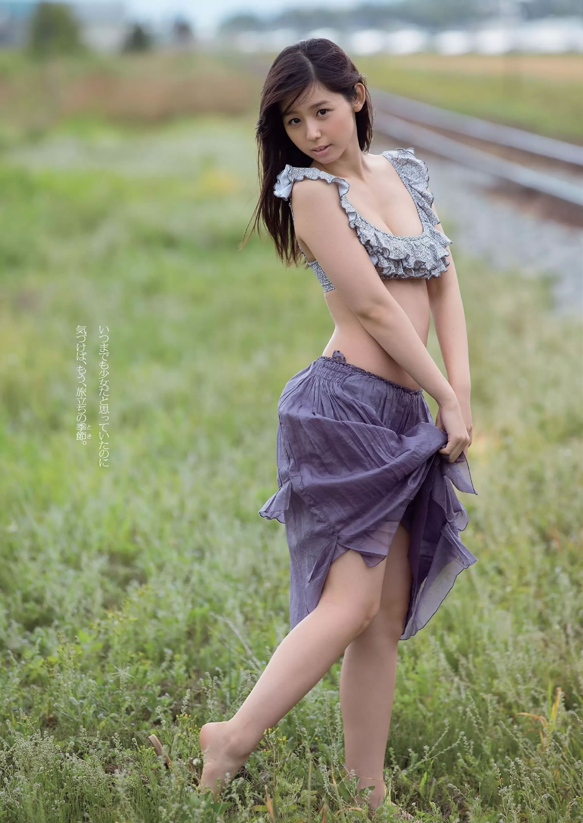 [Weekly Playboy]高清写真图2014 No.37 小池里奈 志田友美 叶月あや 高崎圣子 中山由香 杉原杏璃 彩乃なな 塚本まり子