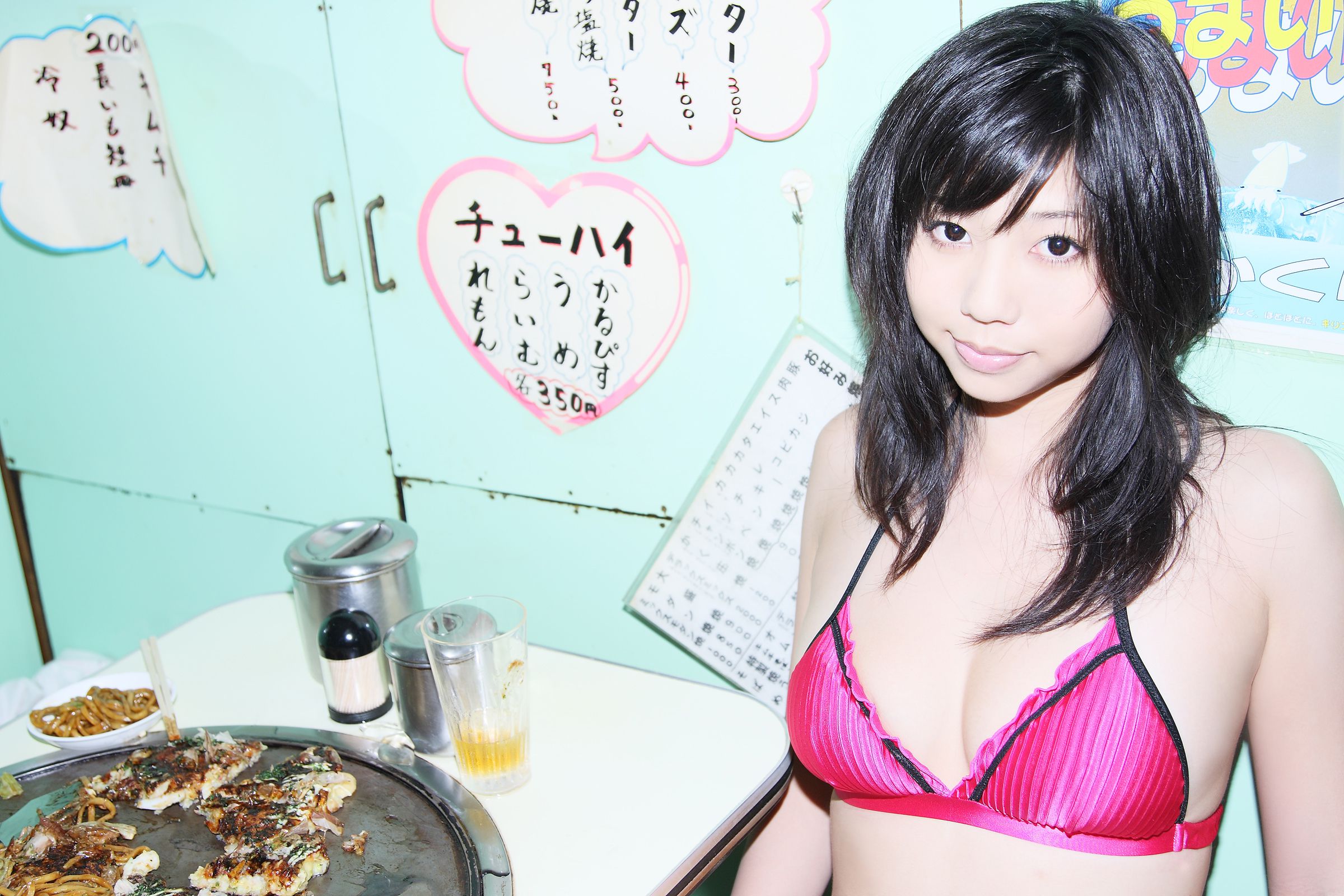 小泉麻耶 [NS Eyes写真图]高清写真图SF-No.483