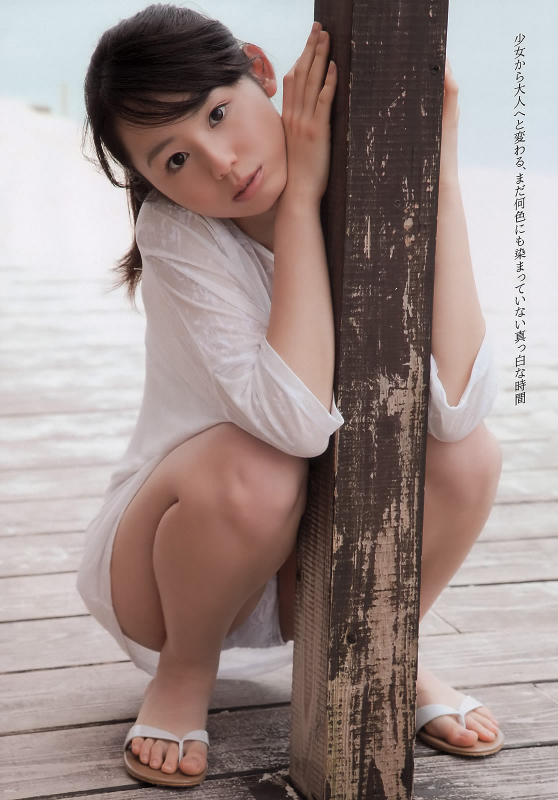 [Weekly Playboy]高清写真图2011 No.16 AKB48 小池里奈 奥仲麻琴 倉科カナ 大野いと 手塚紗掬 秋元まゆ花
