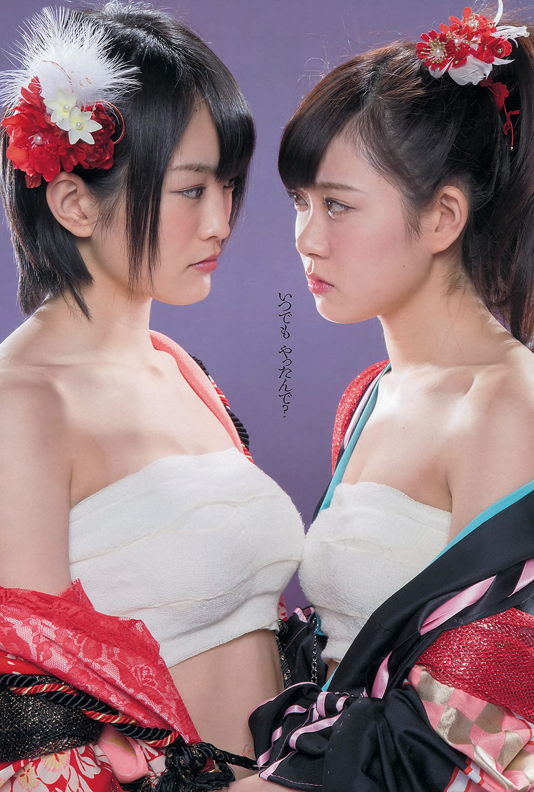 [Weekly Playboy]高清写真图2013 No.12 山本彩 渡辺美优纪 小林悠 铃木爱理 川村ゆきえ 戸田れい 松村沙友理 渡辺アリサ 藤崎ルキノ 吉川あいみ
