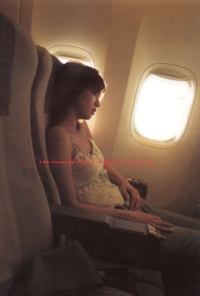 安田美沙子 [PB写真图集]高清写真图Namamisa