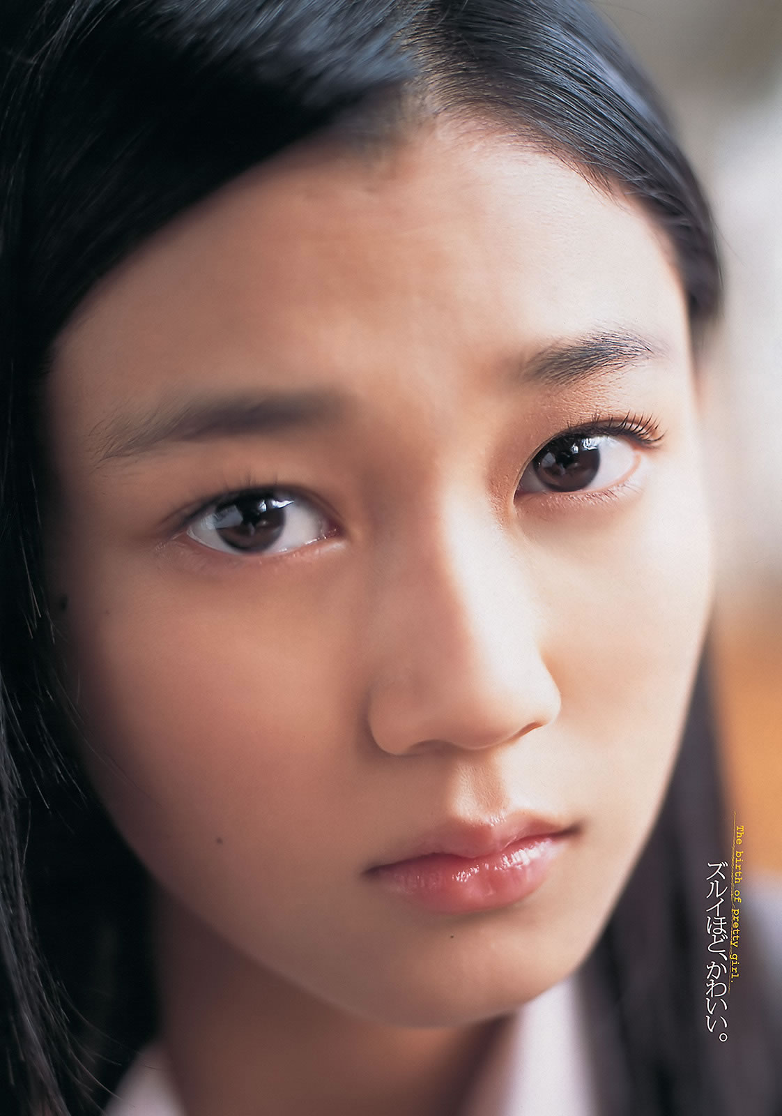 [Weekly Playboy]高清写真图2011.No.48 奥仲麻琴 指原莉乃 中村静香 HK 48 [38P]高清写真图