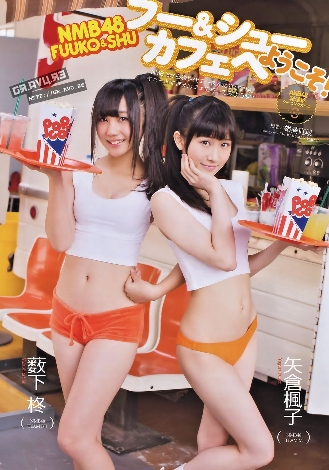[Flash]高清写真图2014.10.21 柏木由紀 川口春奈 吉野公佳