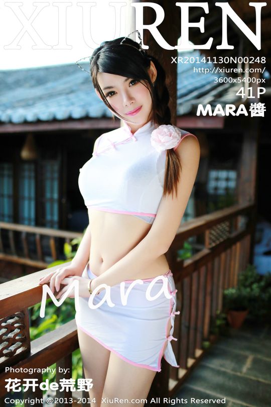 MARA醬(徐雯)-丽江旅拍最后一套[XIUREN]高清写真图XR20141130N00248