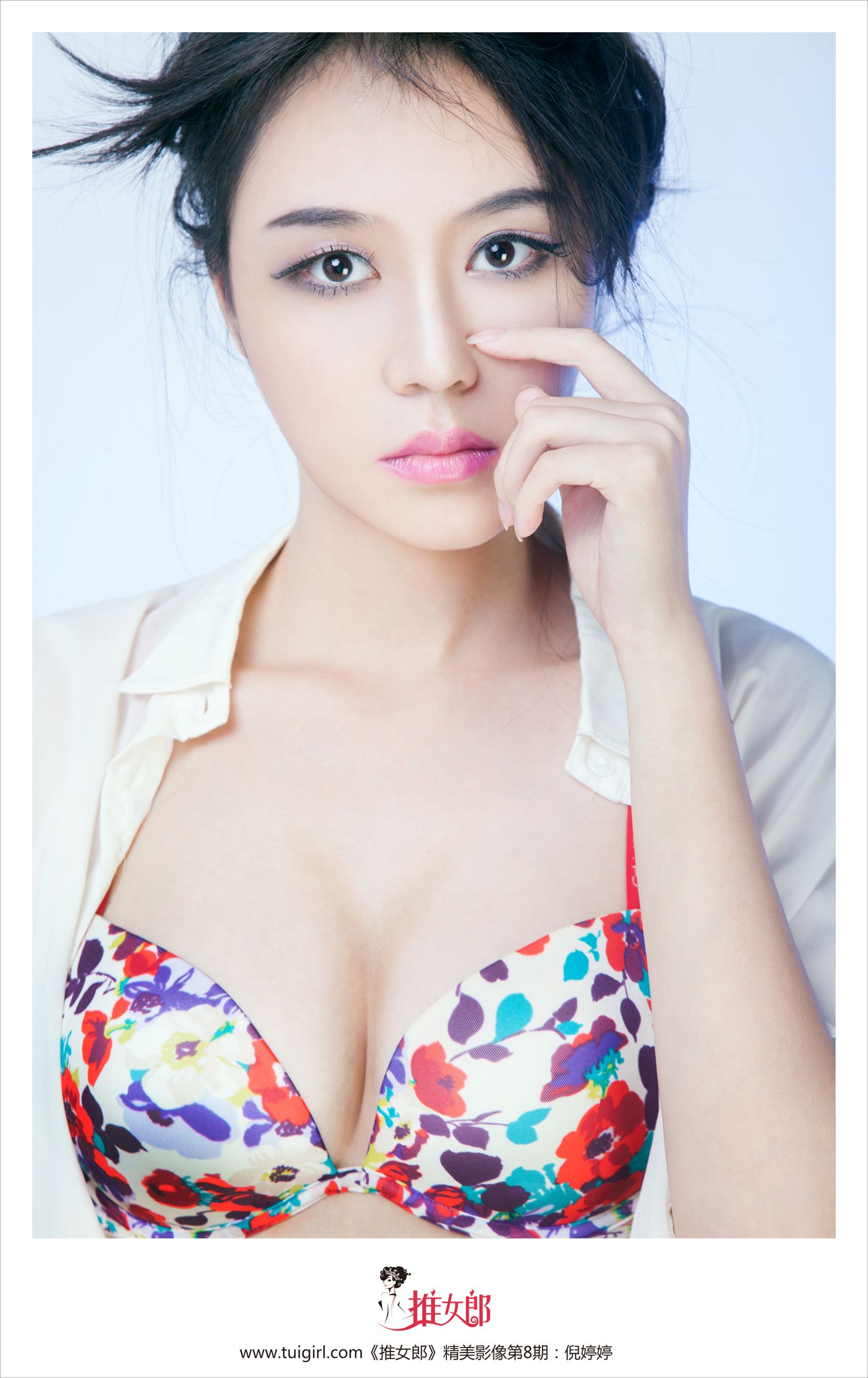 倪婷婷[Tuigirl推女郎]高清写真图第8期
