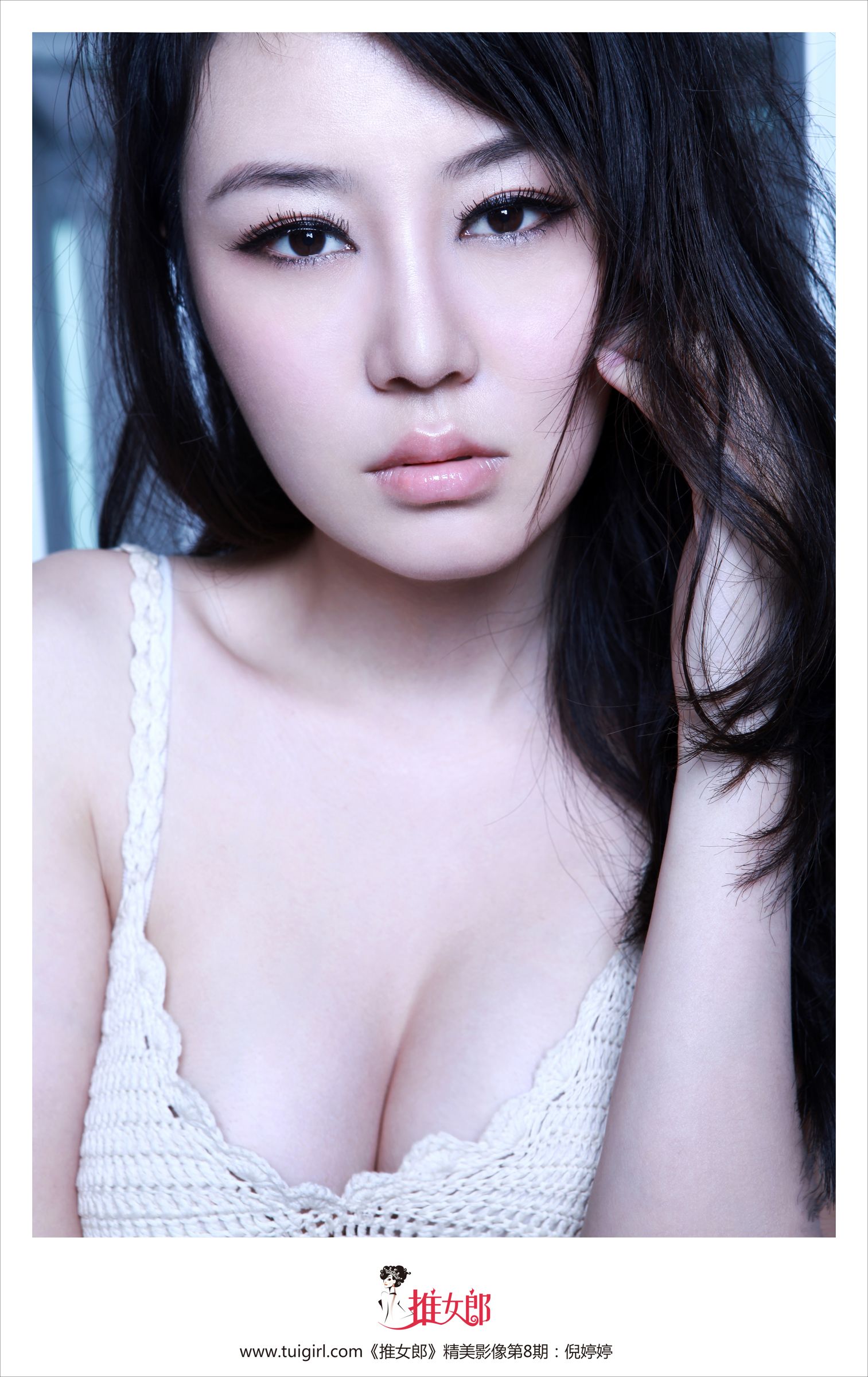 倪婷婷[Tuigirl推女郎]高清写真图第8期