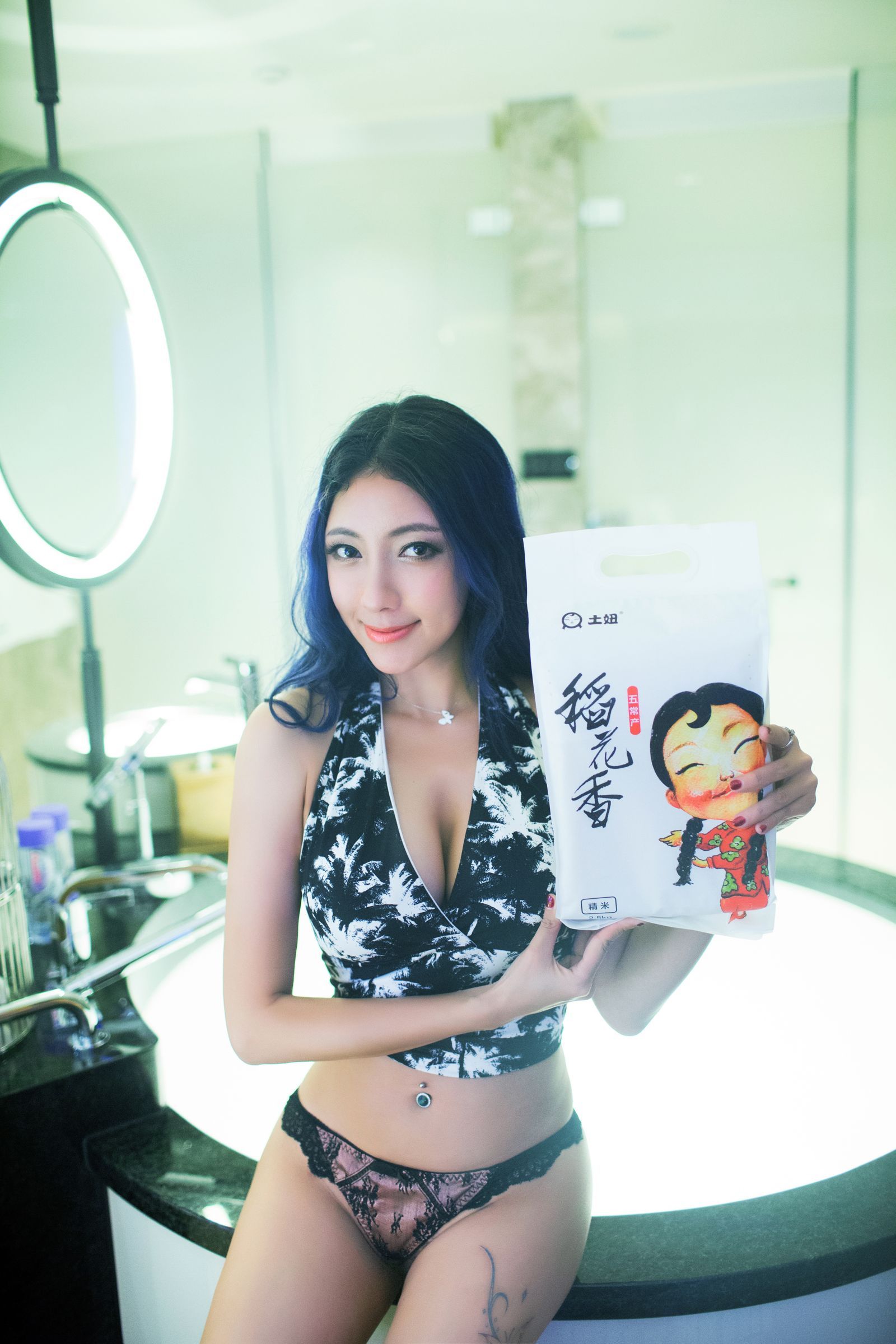 松果儿- [TuiGirl推女郎]高清写真图 第58期