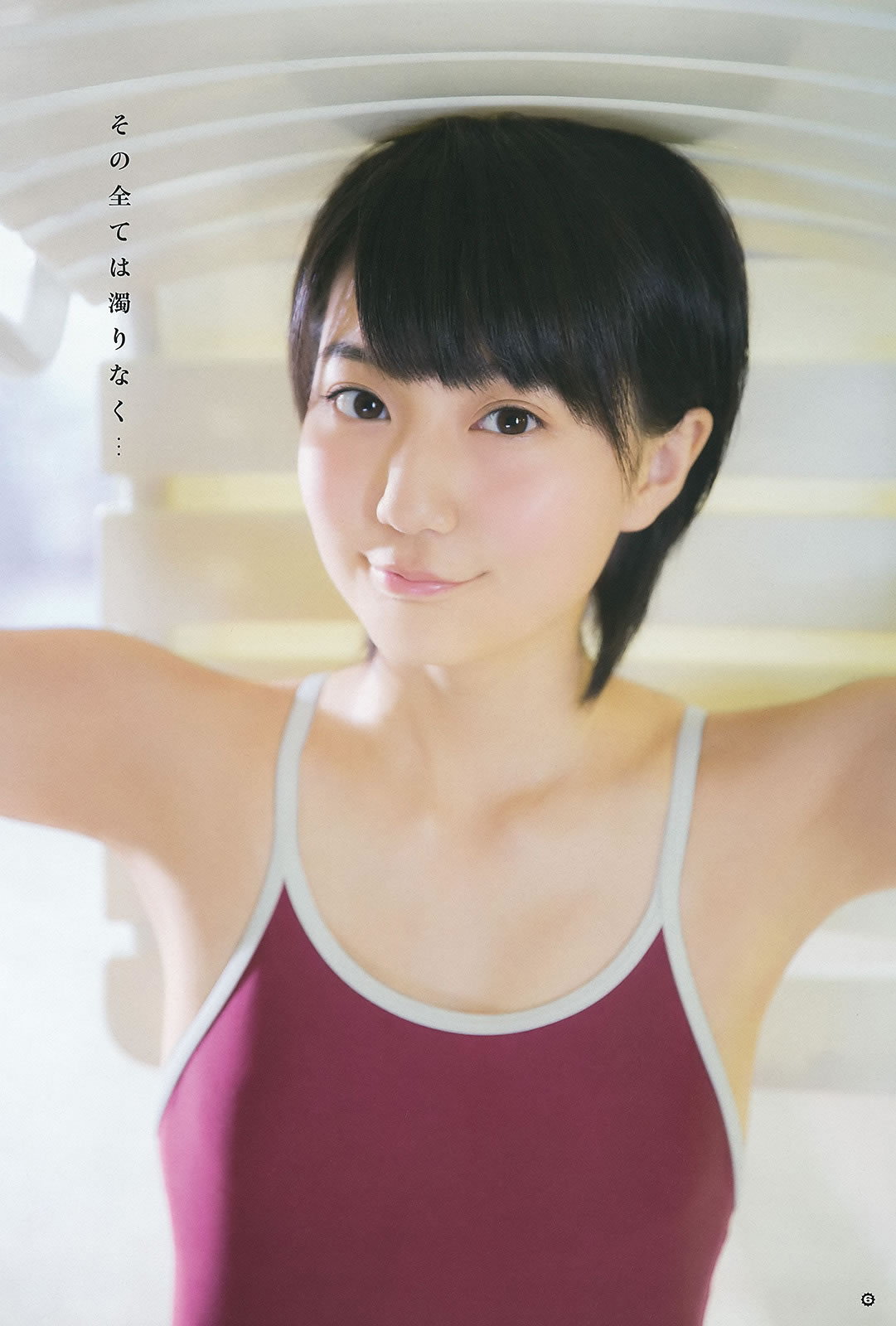 [Young Gangan]高清写真图2015 No.10 11 大场美奈 吉川友 安枝瞳 新井爱瞳 山地まり
