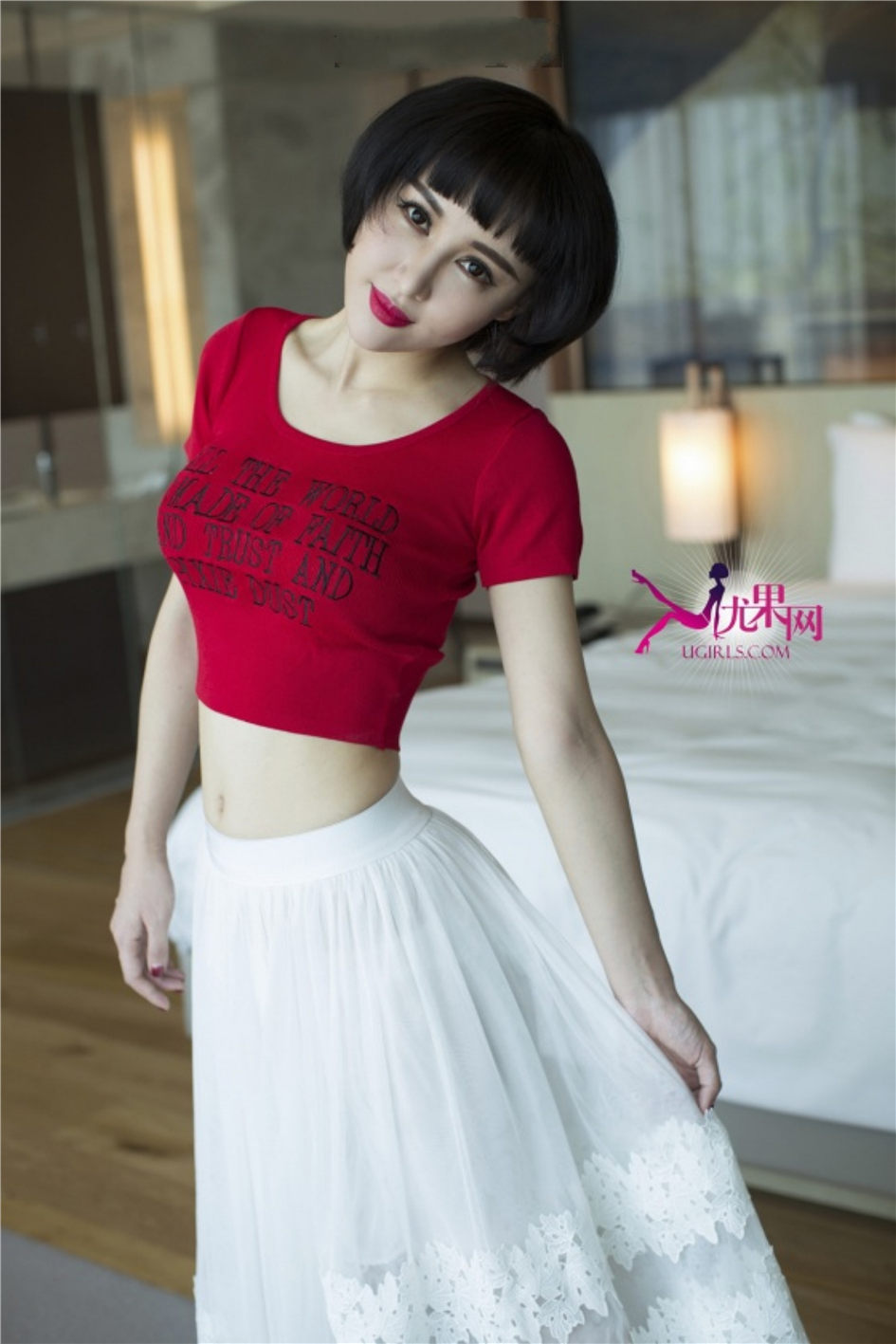 叶籽亿 [Ugirls尤果网]高清写真图第85期 浴室美女