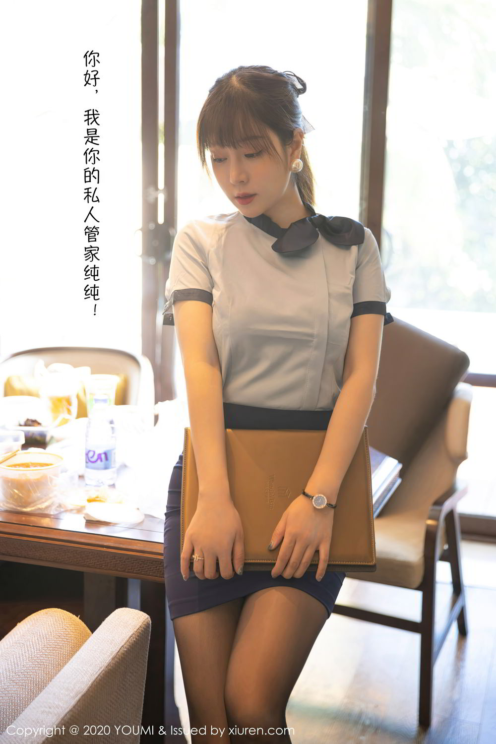 [YOUMI]高清写真图 2020.10.23 VOL.544 王雨纯