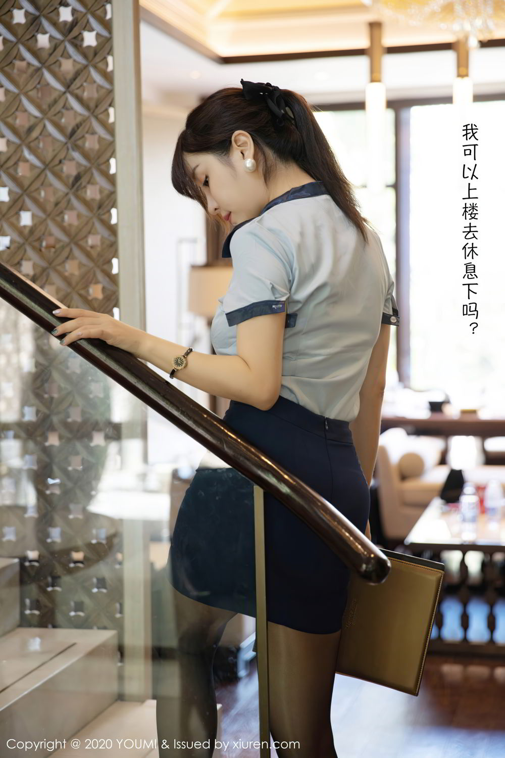 [YOUMI]高清写真图 2020.10.23 VOL.544 王雨纯