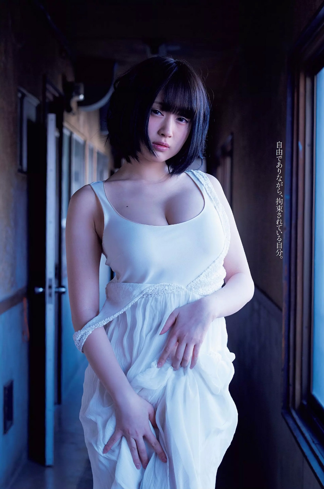 御伽ねこむ J杯巨乳超美型Coser写真图合集