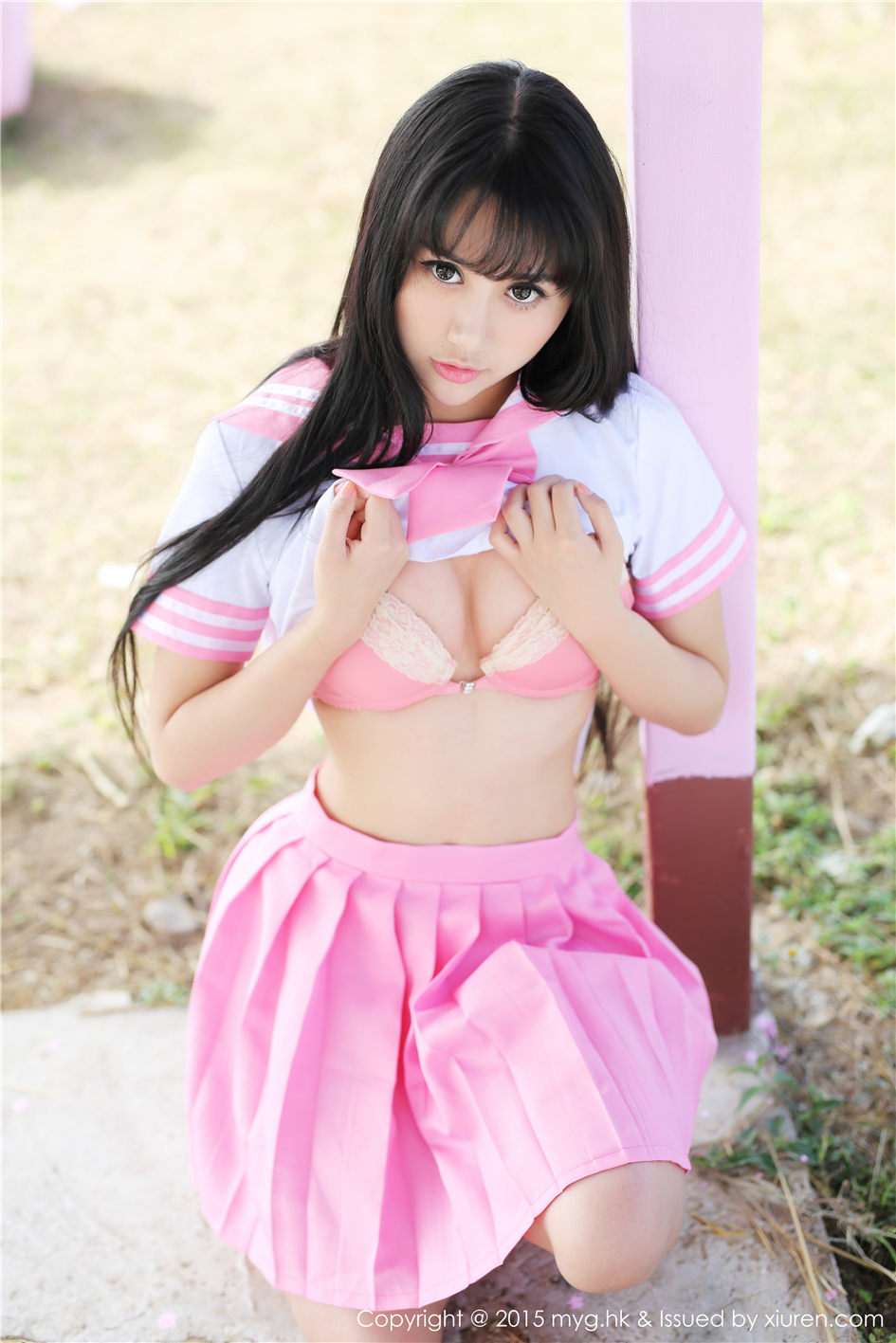 杨晓青儿 [MyGirl美媛馆]高清写真图2015.02.10 Vol.099