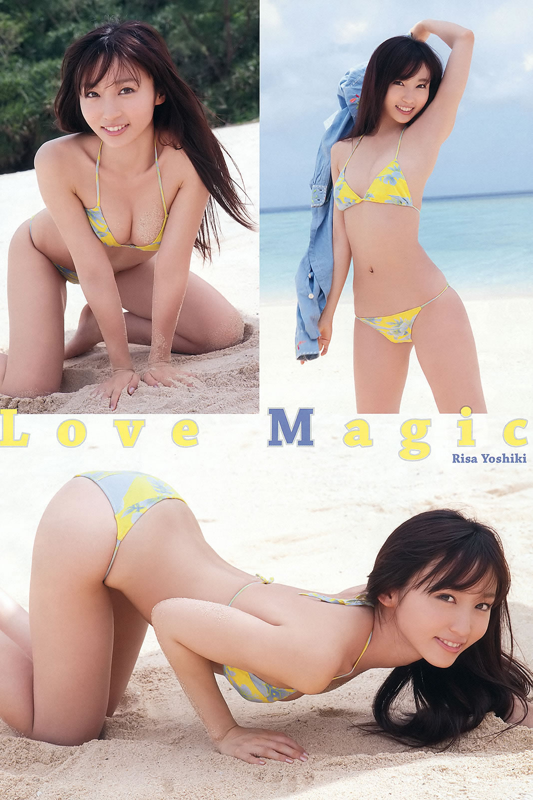 [Young Animal]高清写真图2012 No.12 13 吉木りさ 伊唐みよ 筱崎爱 星美りか 杉原杏璃 成瀬心美 西田麻衣 今野杏南