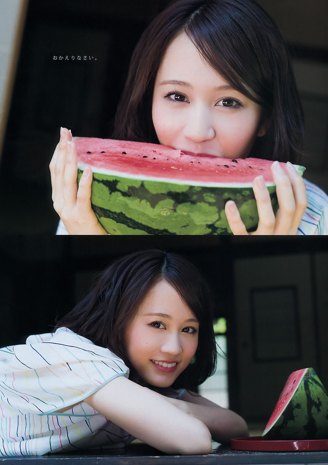 [Young Magazine]高清写真图2015 No.33-34 前田敦子 小間千代  佐野ひなこ 藤田可菜