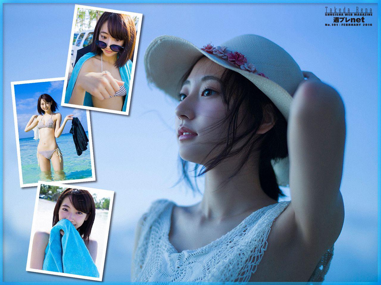 武田玲奈- [WPB-net]高清写真图 No.191 玲奈のいいとこ撮り