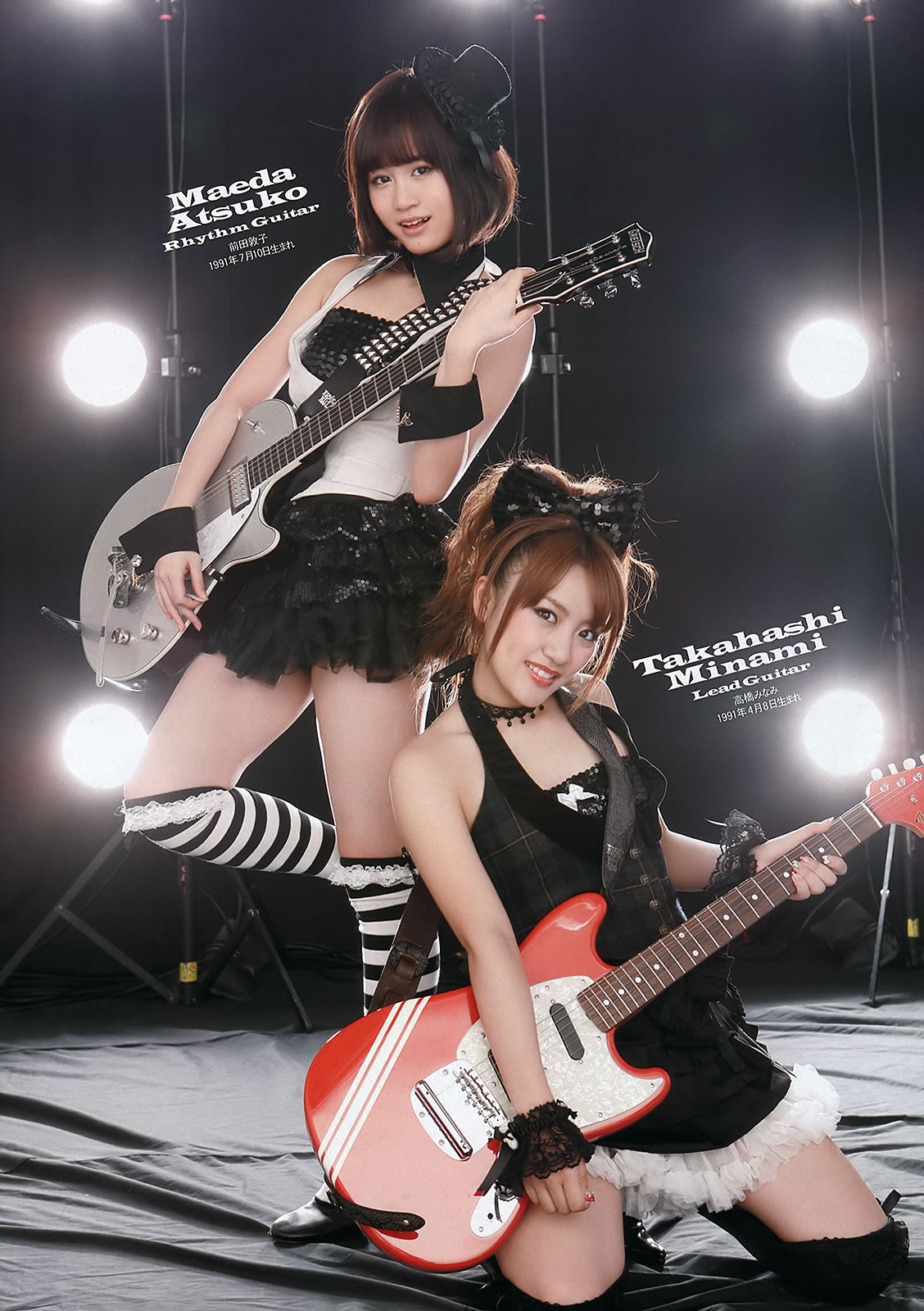[Weekly Playboy]高清写真图2012.10.17 2012年 No.09 AKB48 纱绫 下京庆子