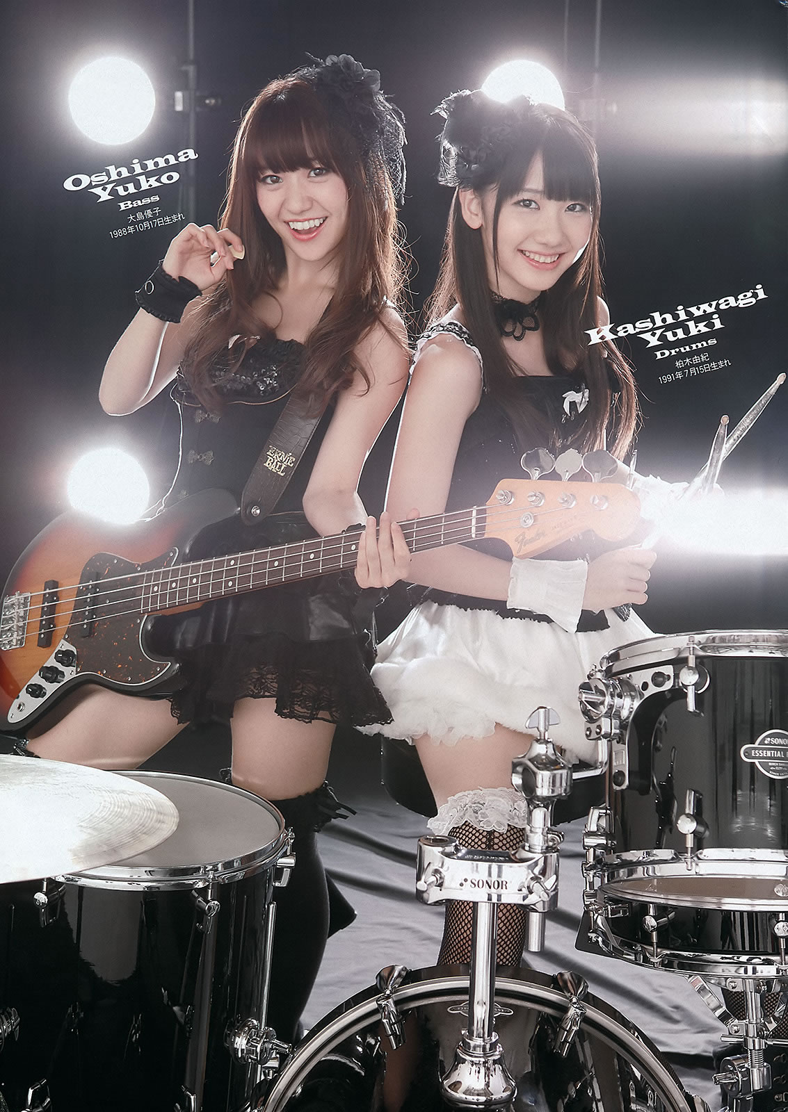 [Weekly Playboy]高清写真图2012.10.17 2012年 No.09 AKB48 纱绫 下京庆子
