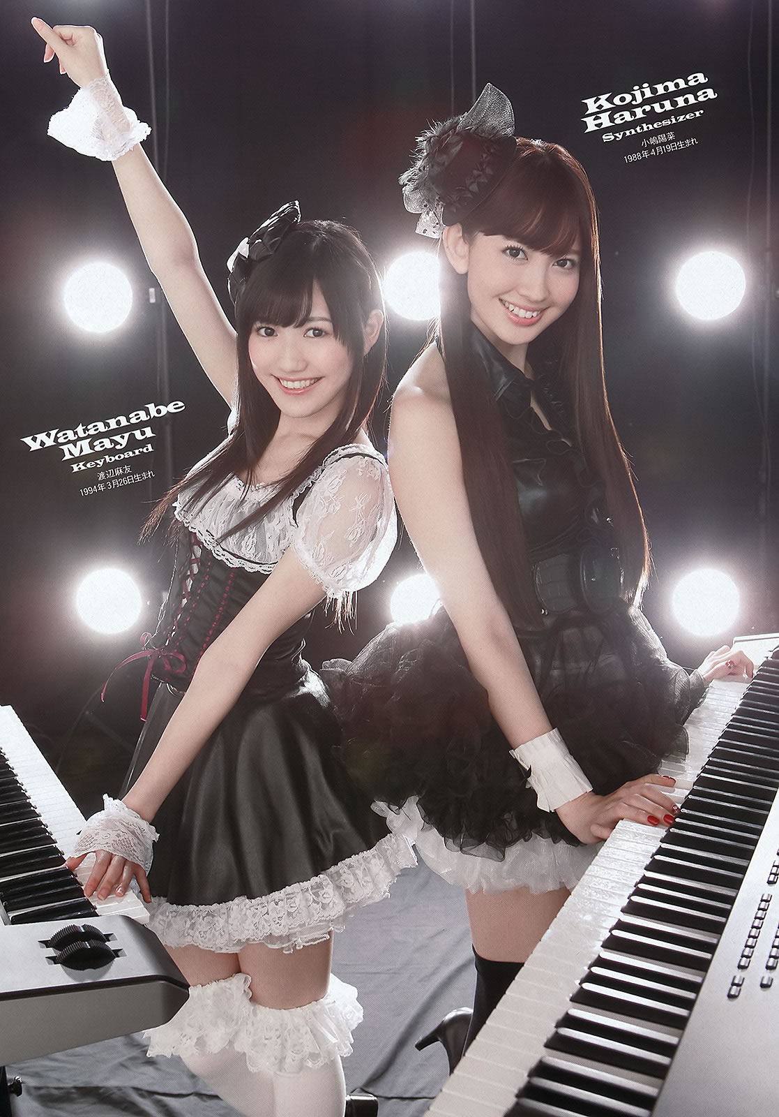 [Weekly Playboy]高清写真图2012.10.17 2012年 No.09 AKB48 纱绫 下京庆子