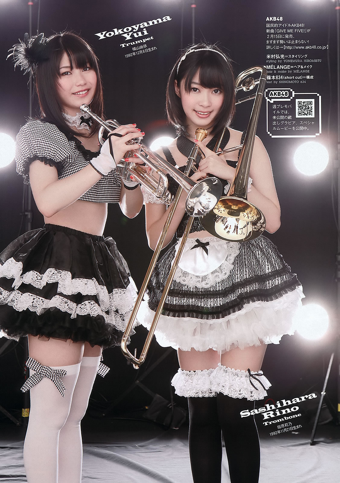 [Weekly Playboy]高清写真图2012.10.17 2012年 No.09 AKB48 纱绫 下京庆子