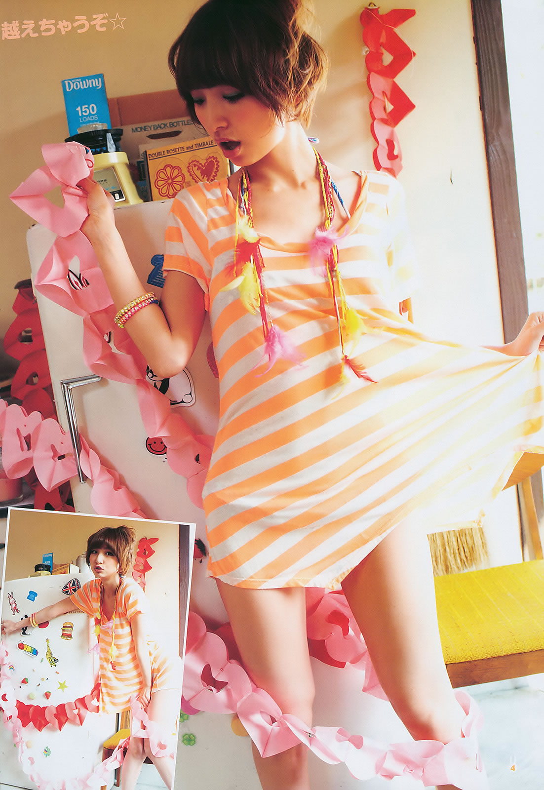 [Weekly Playboy]高清写真图2011 No.06-07 筱田麻里子 西田麻衣 滝裕可里 森田凉花 内田理央 北川富纪子 西田有沙