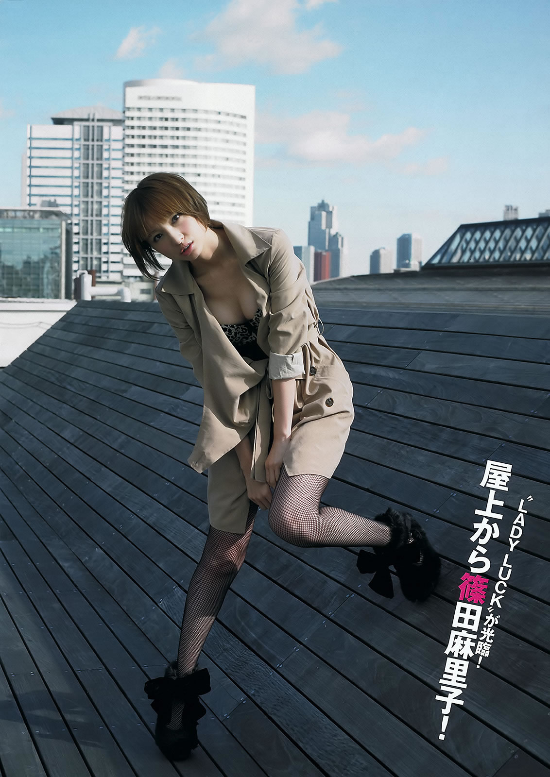 [Weekly Playboy]高清写真图2011.No.51 筱田麻里子 林丹丹 阿部真里