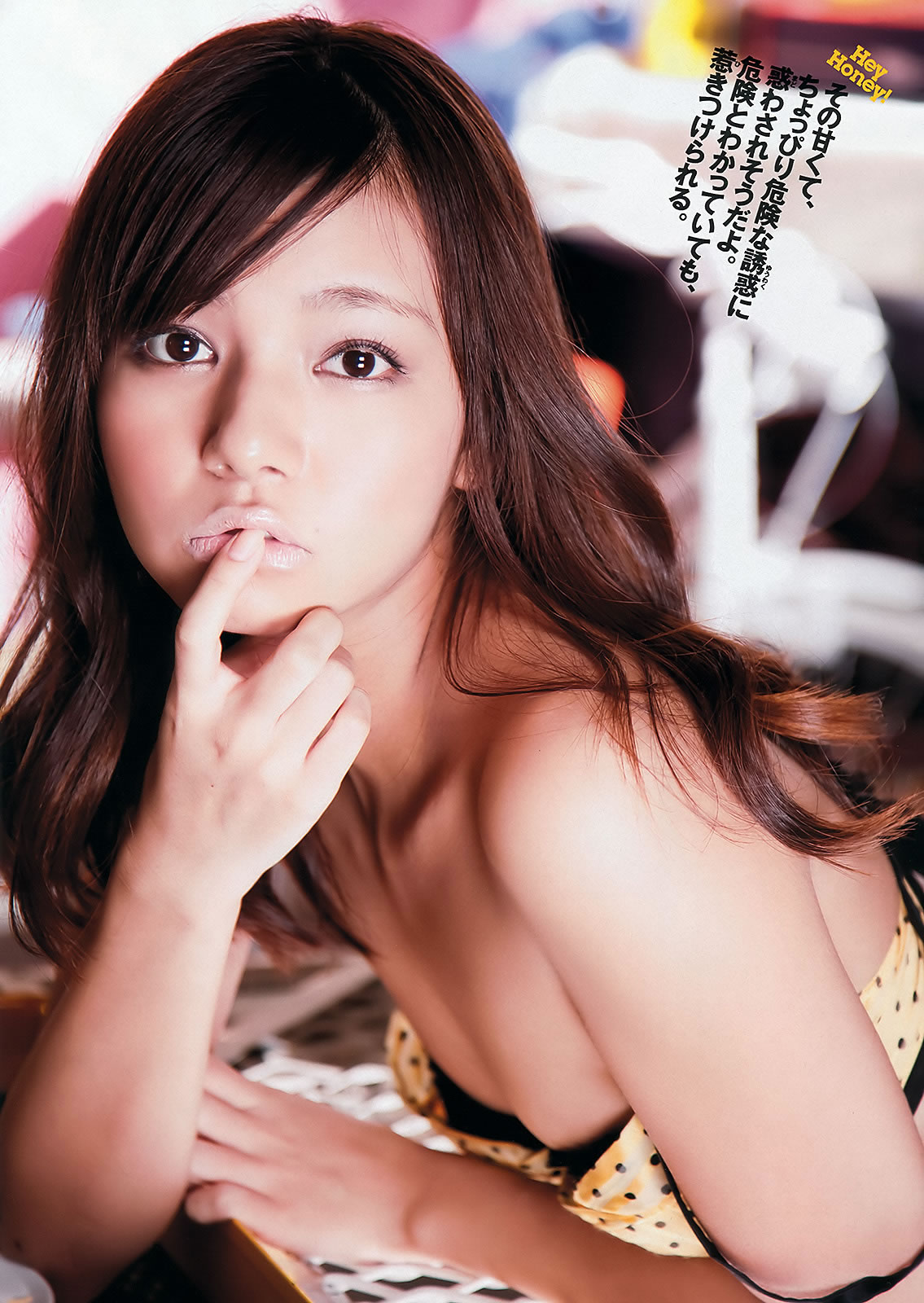 [Weekly Playboy]高清写真图2011.No.51 筱田麻里子 林丹丹 阿部真里