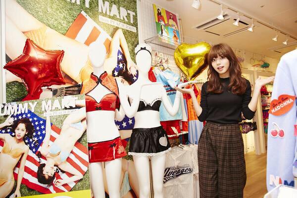 池田依来沙(池田エライザ)- 混血养眼写真