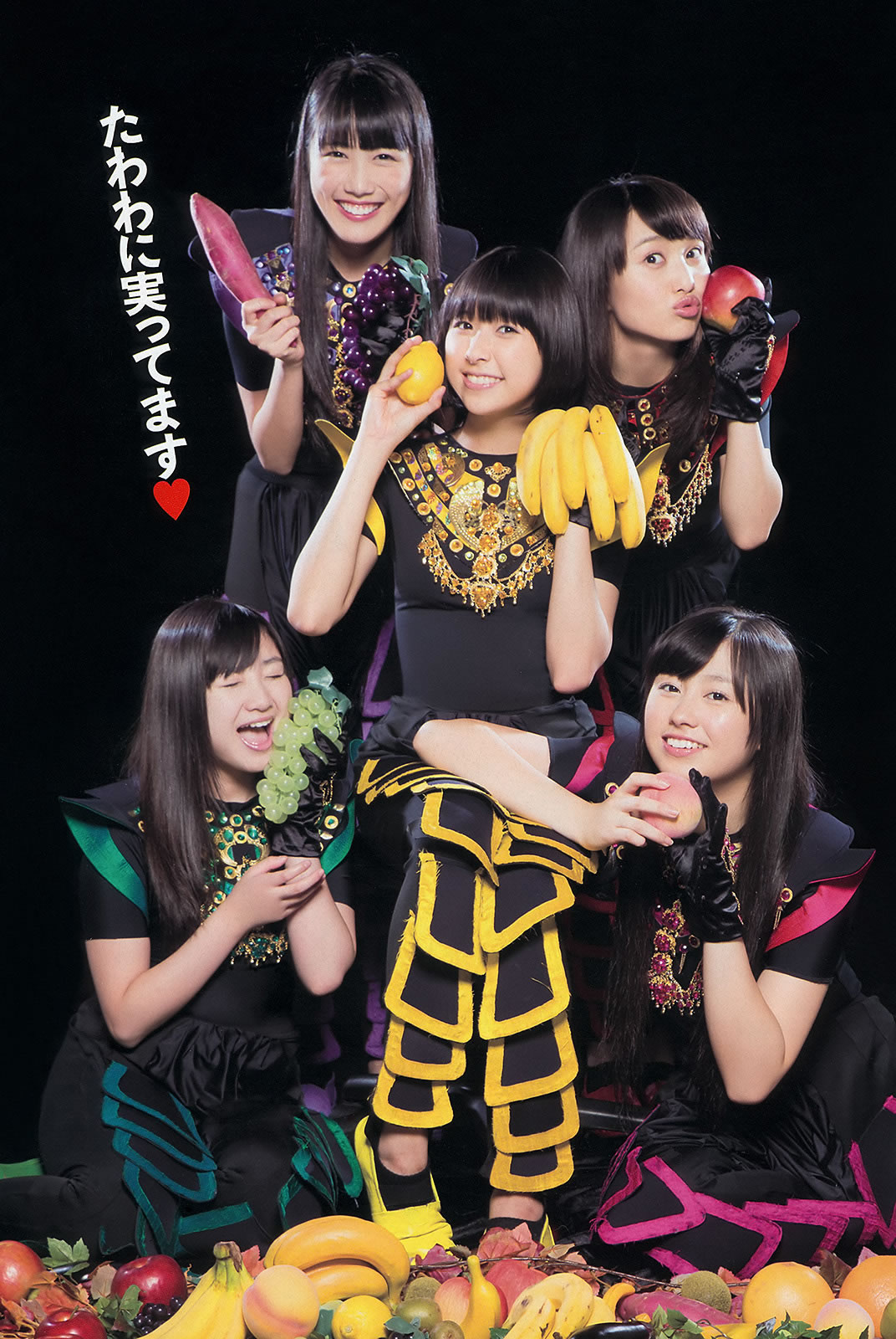[Weekly Playboy]高清写真图2013.11.12 No.46 大川蓝 相笠萌 佐野ひなこ 下田美咲 あやみ旬果 前川伶早