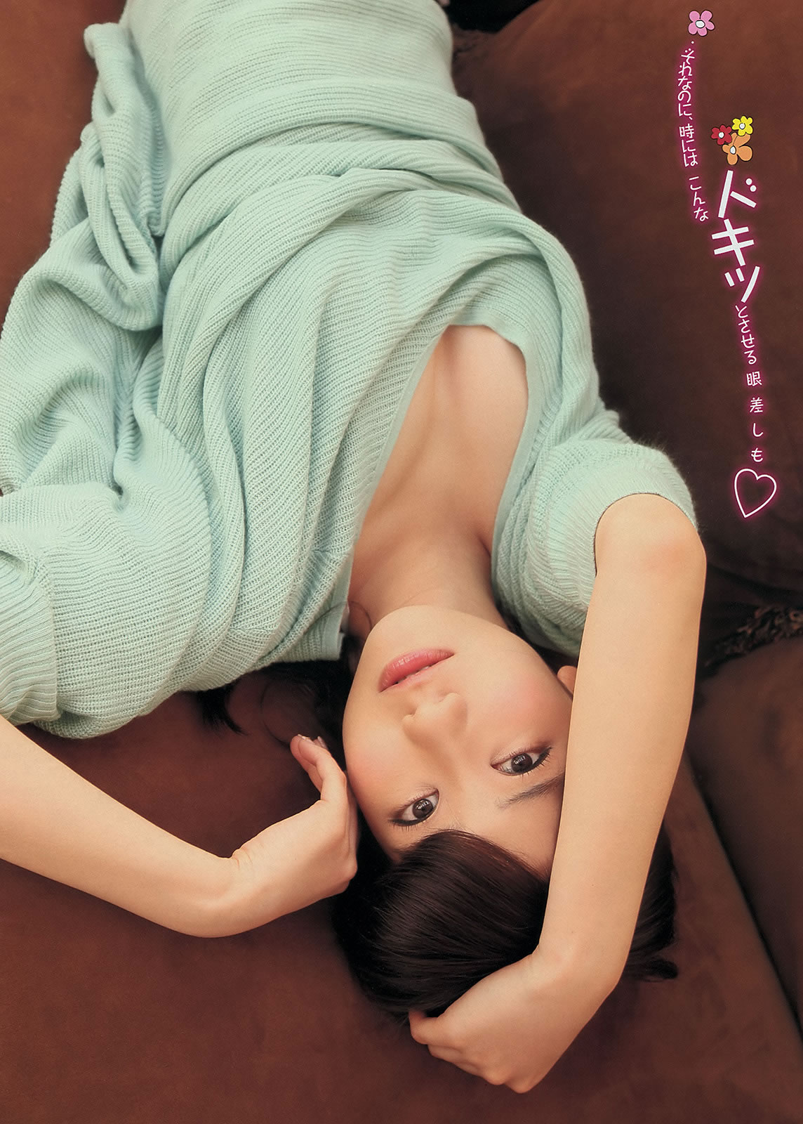 [Young Magazine]高清写真图2014 No.13 14 永尾まりや 上间美绪 柏木由纪 柳ゆり菜