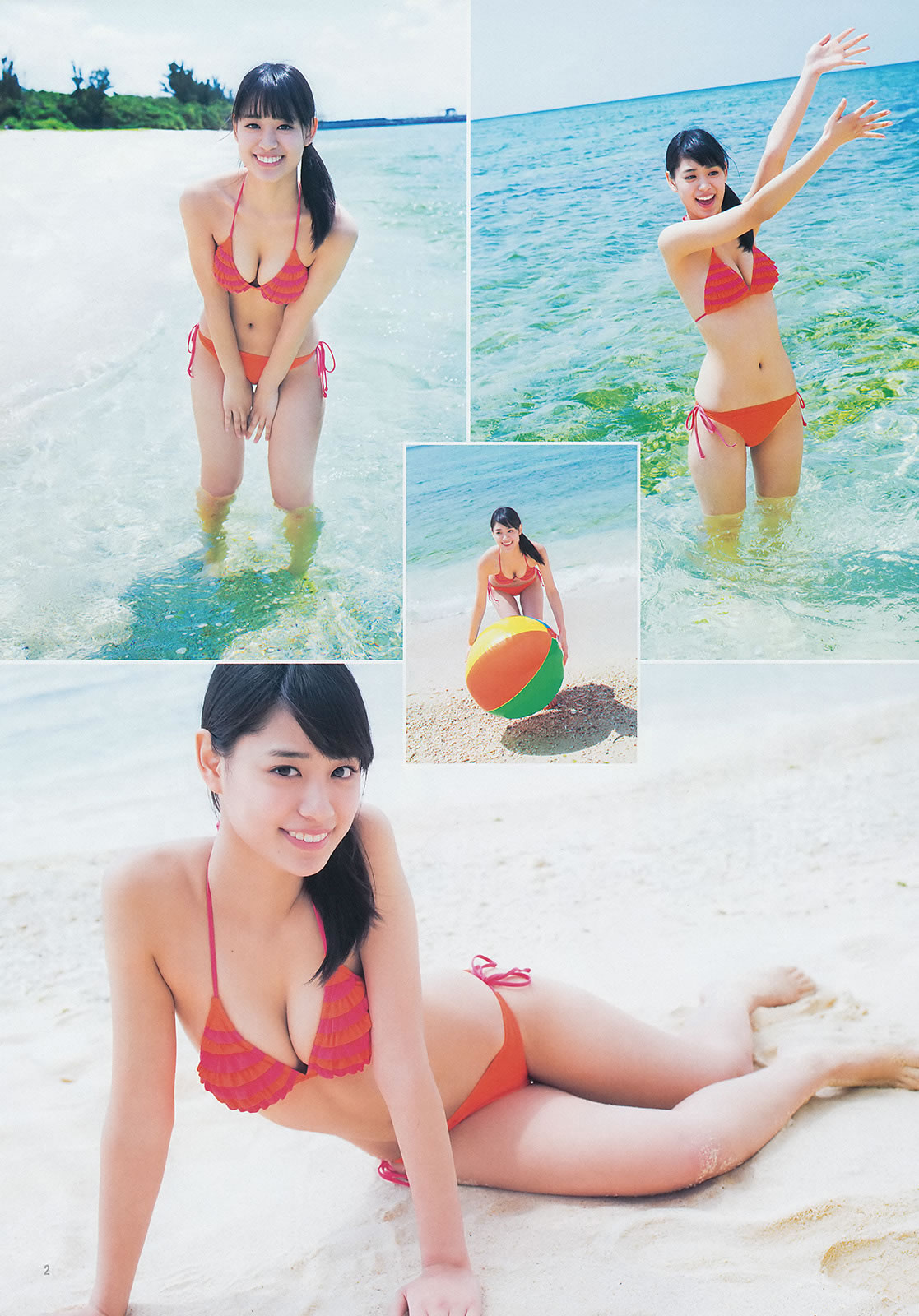 [Weekly Young Jump]高清写真图2014 No.24 25 おのののか 高见奈央 木元みずき