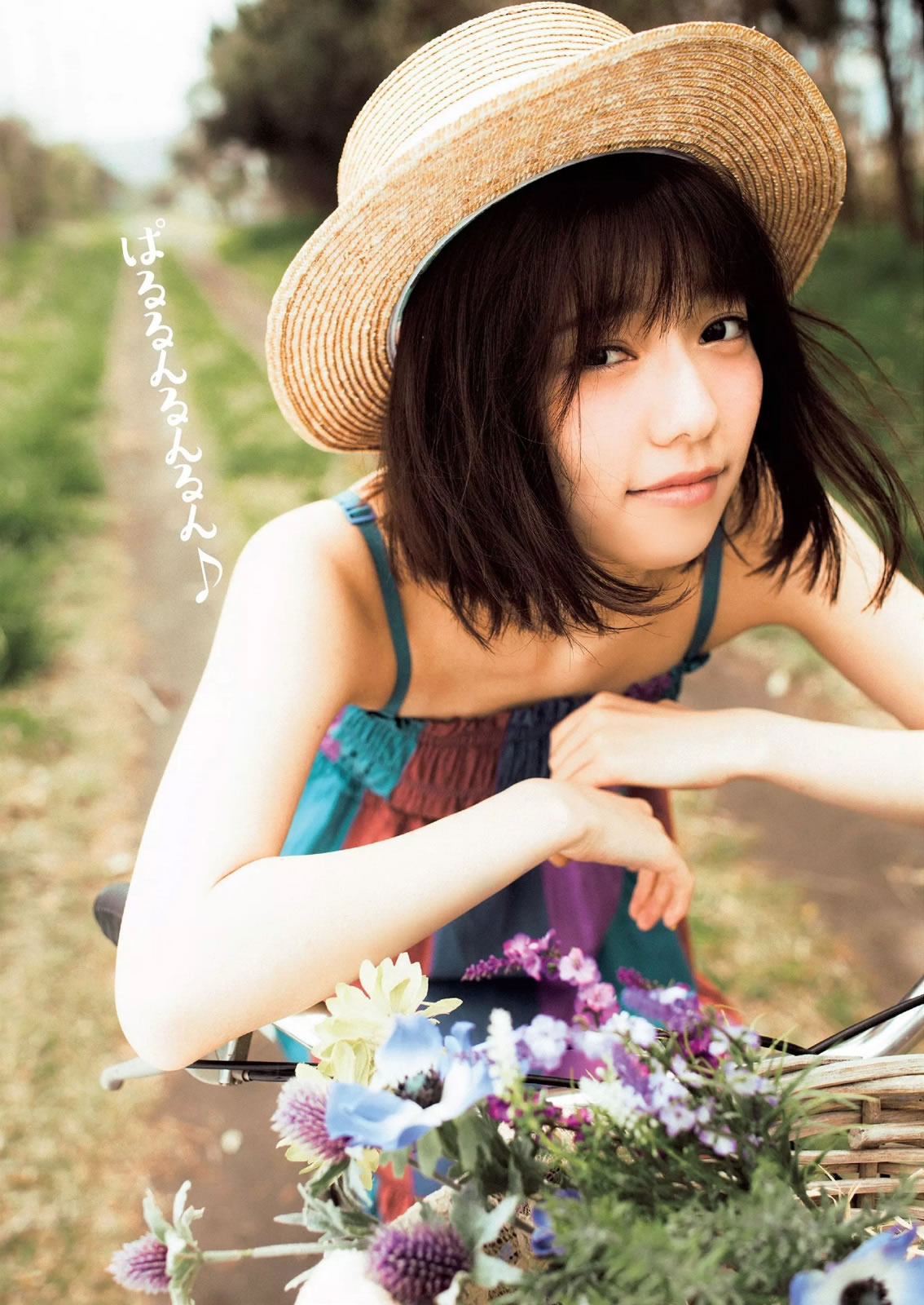[Weekly Playboy]高清写真图2015 No.24 岛崎遥香 马场ふみか 白石あさえ 铃木ちなみ 吉冈里帆 北原里英 なぎさりん みおん