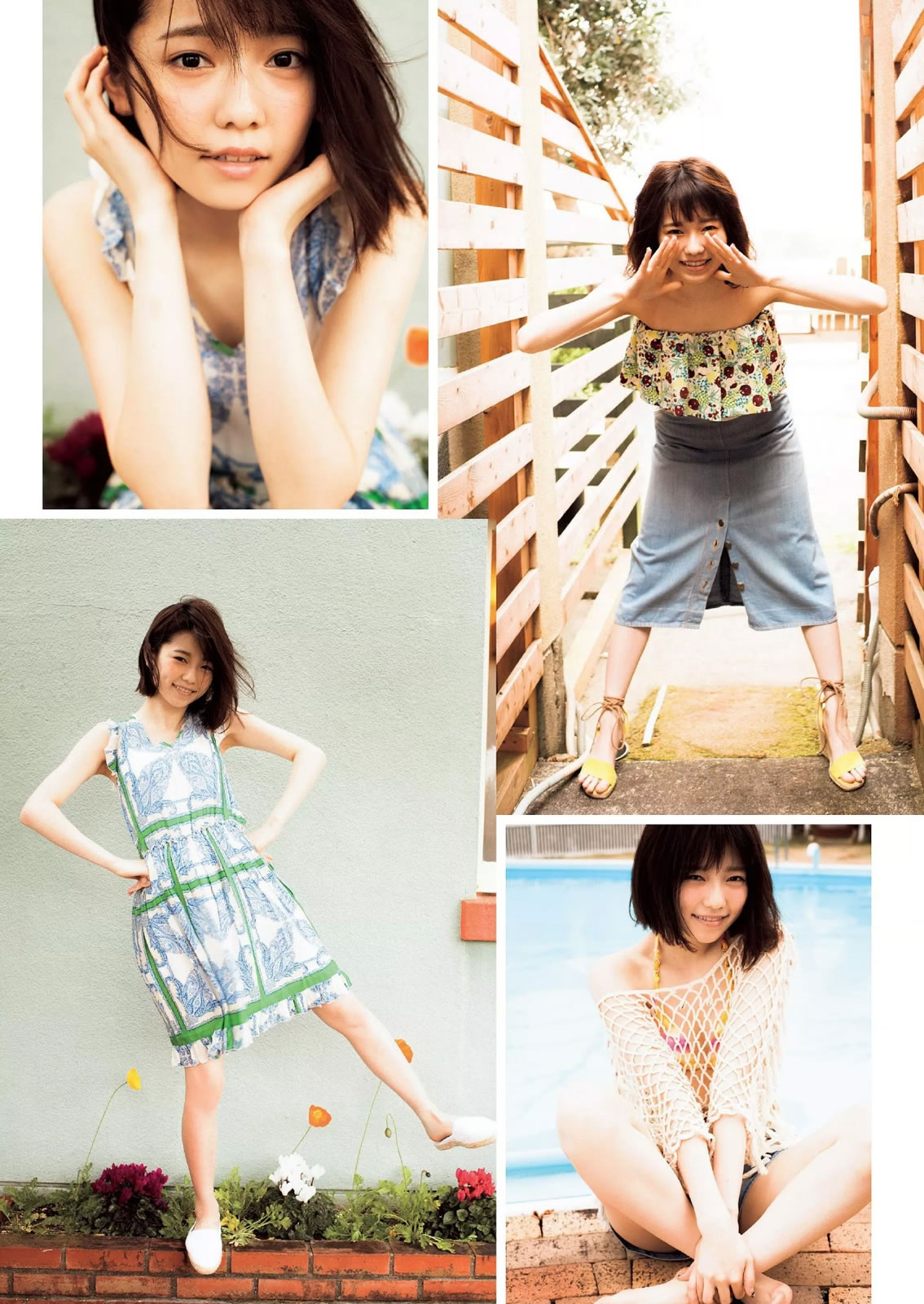 [Weekly Playboy]高清写真图2015 No.24 岛崎遥香 马场ふみか 白石あさえ 铃木ちなみ 吉冈里帆 北原里英 なぎさりん みおん
