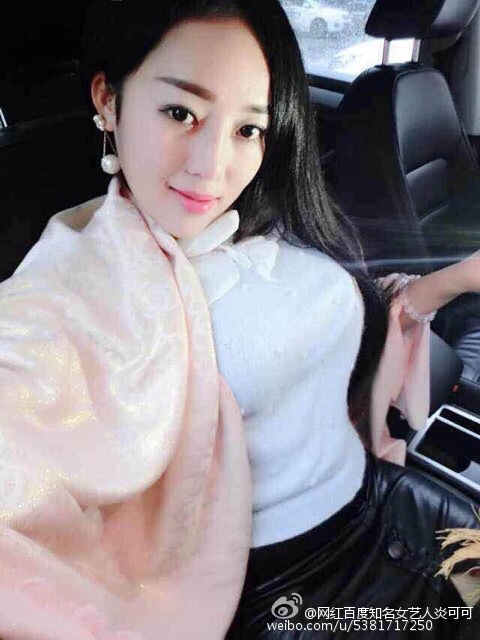 炎可可 微博私房照诱惑写真图