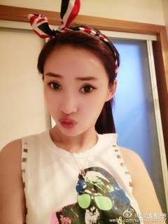 周妍希