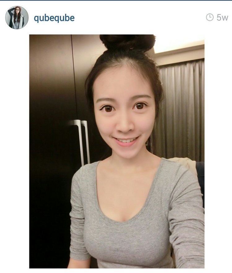 庄于萱 开南大学校花