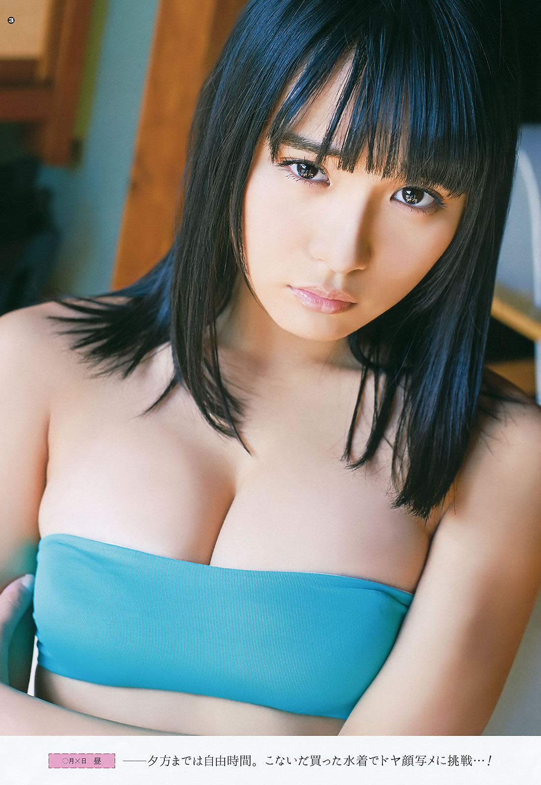 [Young Gangan]高清写真图2016 No.07 浅川梨奈 大場美奈
