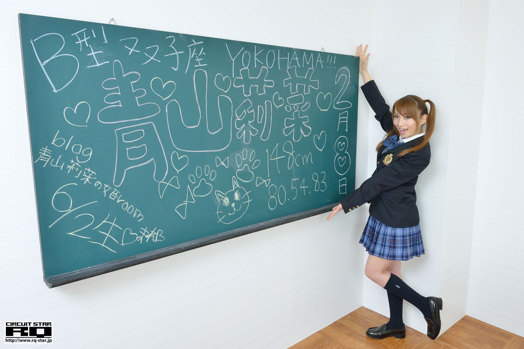 青山莉菜 [RQ-STAR]高清写真图NO.00782 School Girl