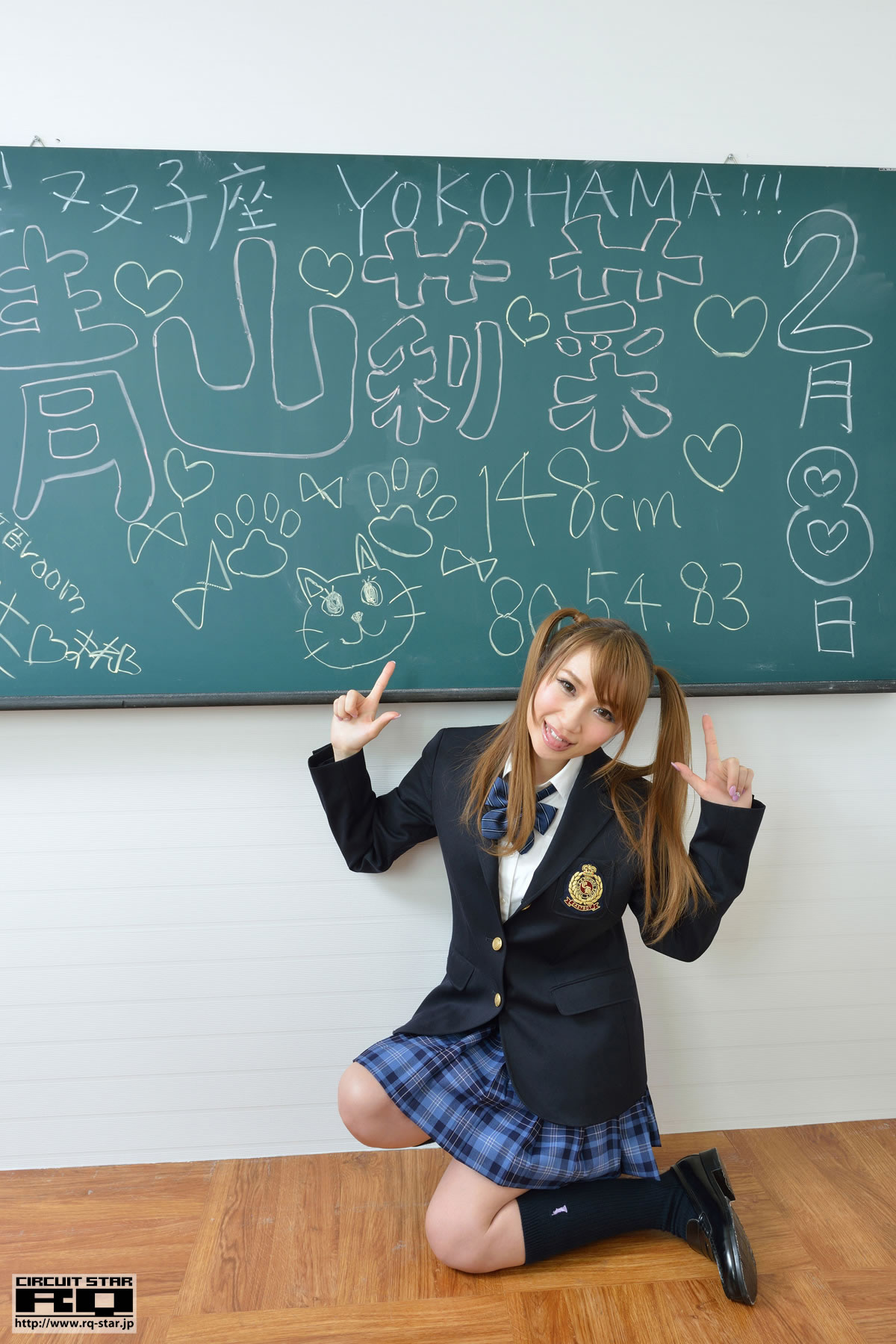 青山莉菜 [RQ-STAR]高清写真图NO.00782 School Girl