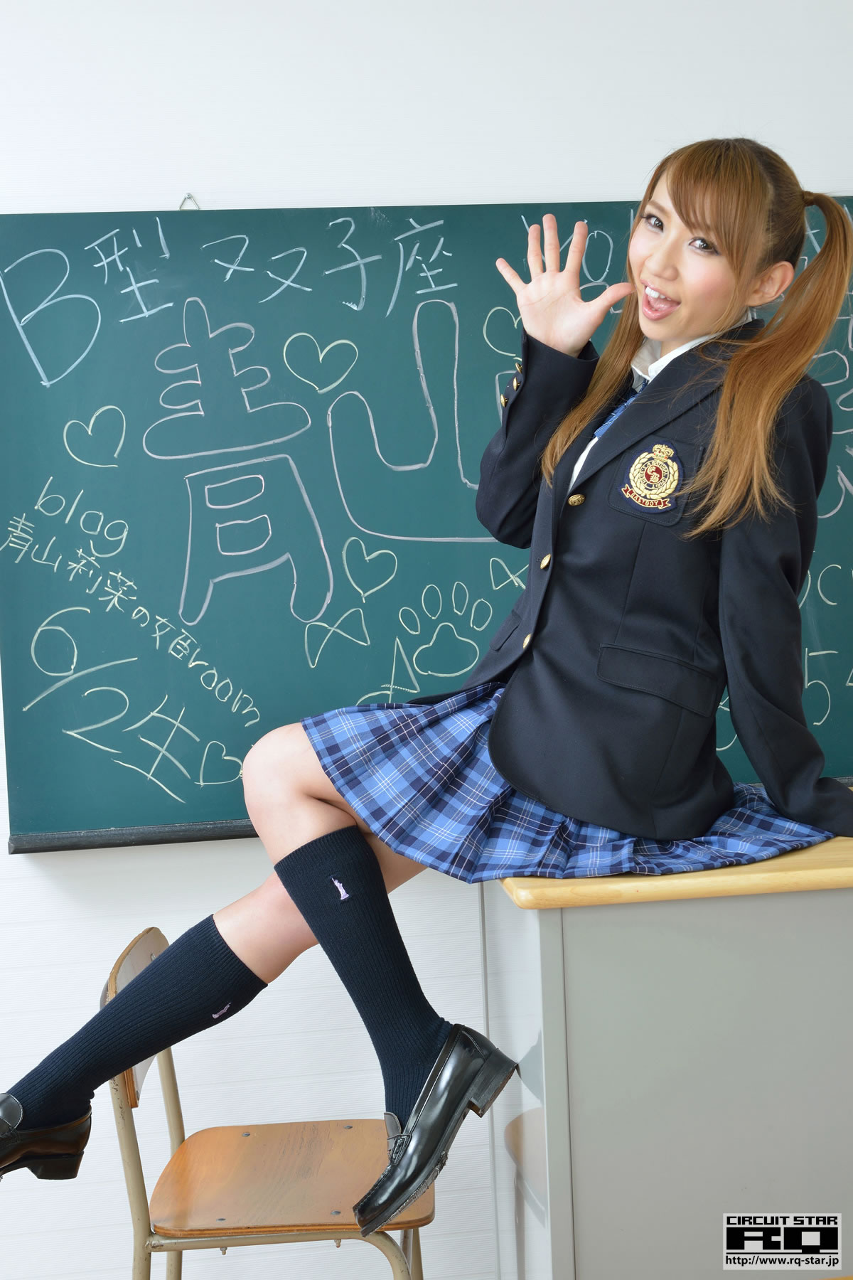 青山莉菜 [RQ-STAR]高清写真图NO.00782 School Girl