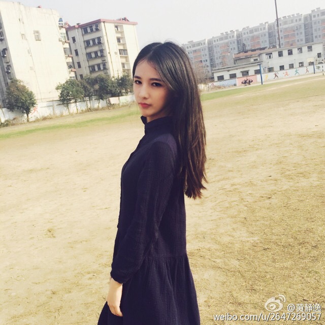 黄静逸 华中科大女神唯美写真图～