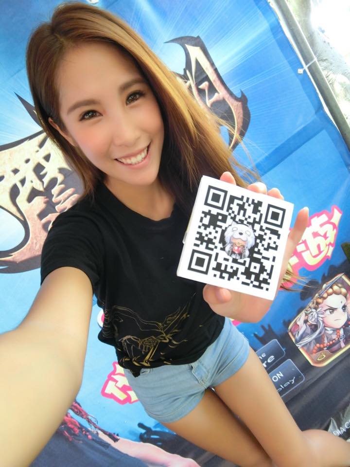 醒儿(谢醒儿) 重机性感麻豆～