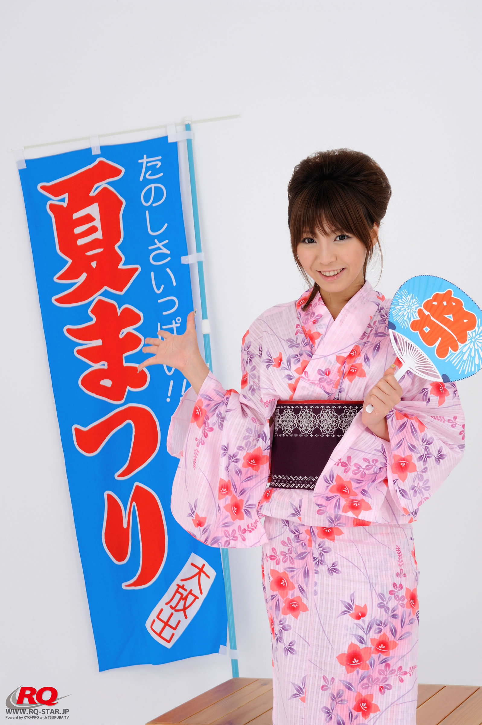 あやみ [RQ-STAR]高清写真图NO.00050 Japanese Yukata