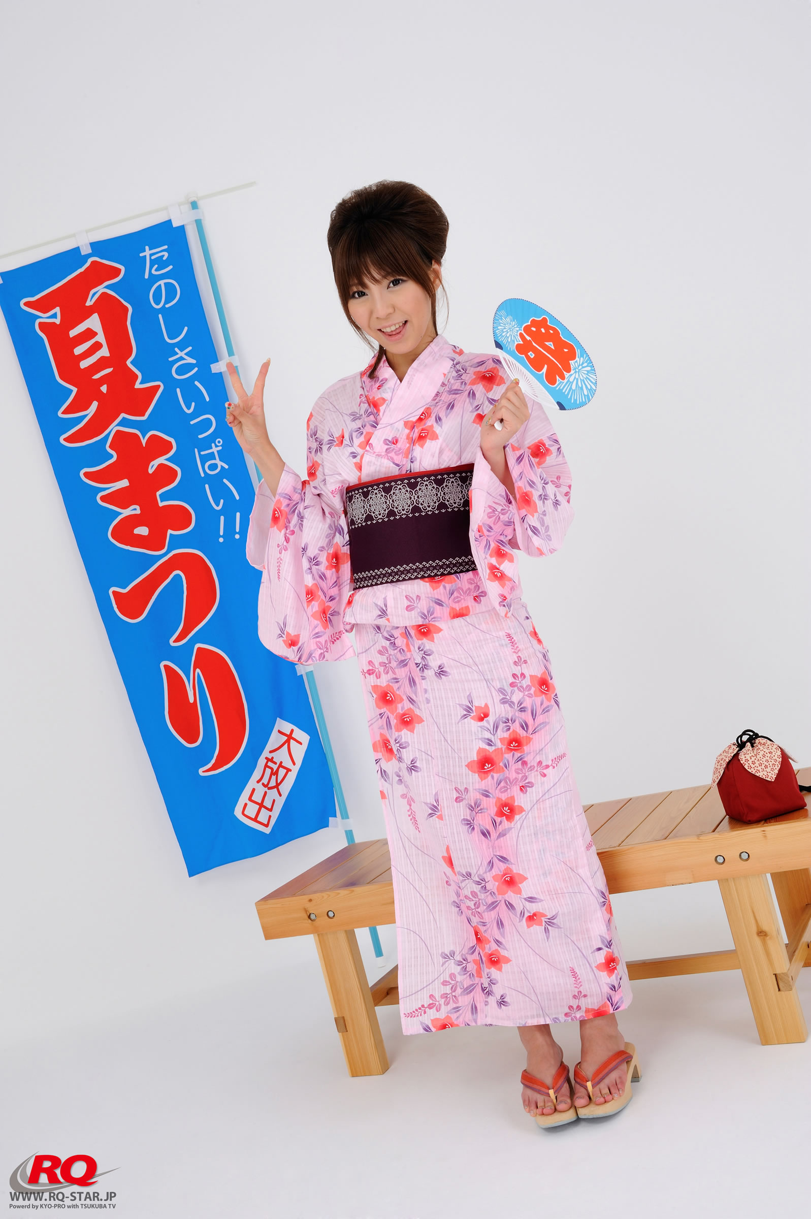 あやみ [RQ-STAR]高清写真图NO.00050 Japanese Yukata