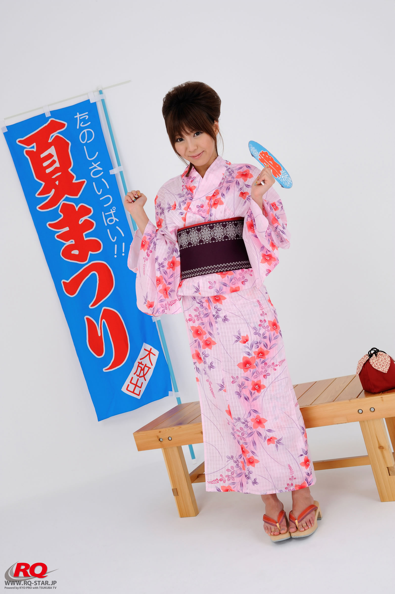 あやみ [RQ-STAR]高清写真图NO.00050 Japanese Yukata