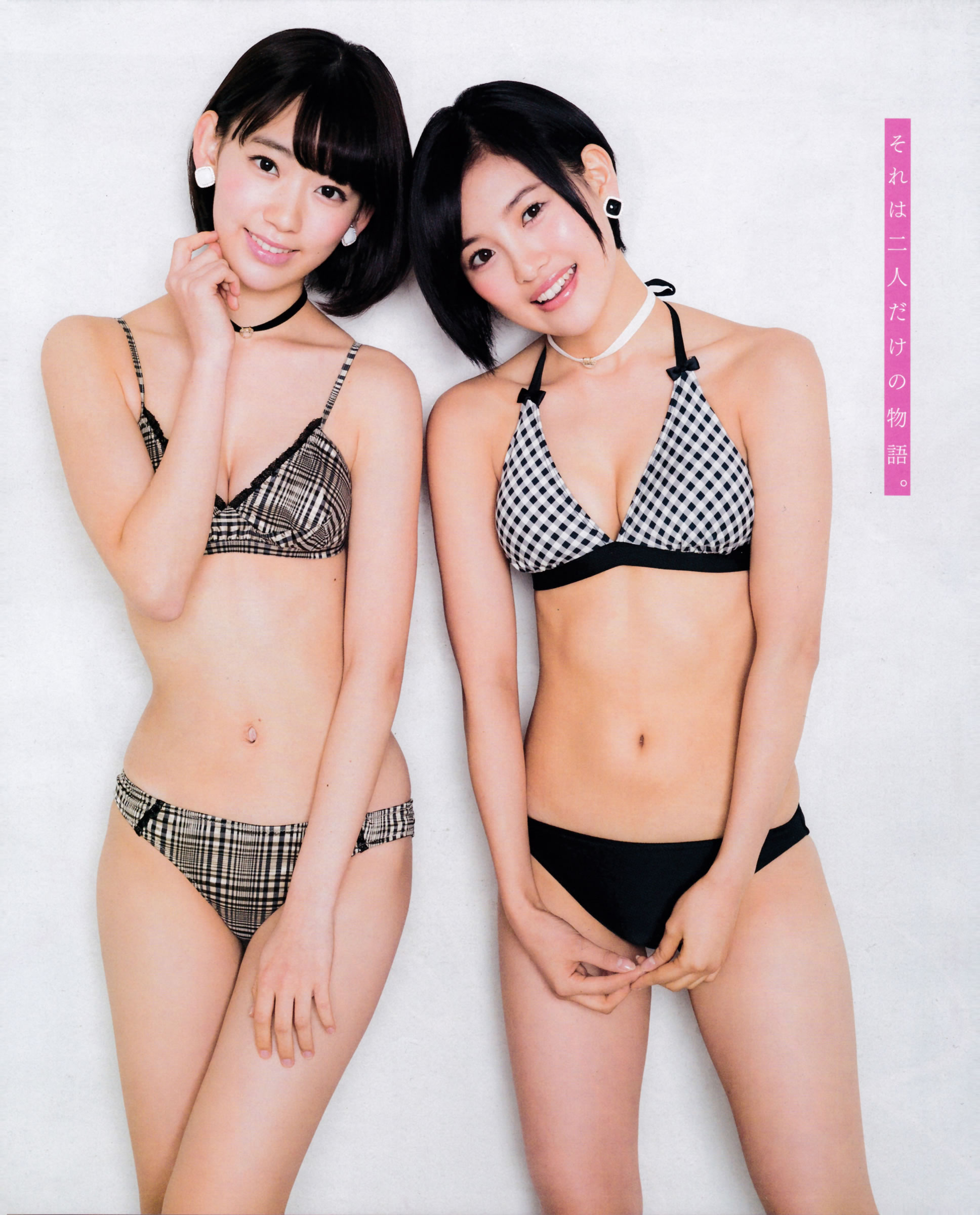 [Bomb Magazine]高清写真图2015.5 兒玉遙 宮脇咲良 朝長美桜 穴井千尋＆本村碧唯 植木南央 村重杏奈 藪下柊 太田夢莉