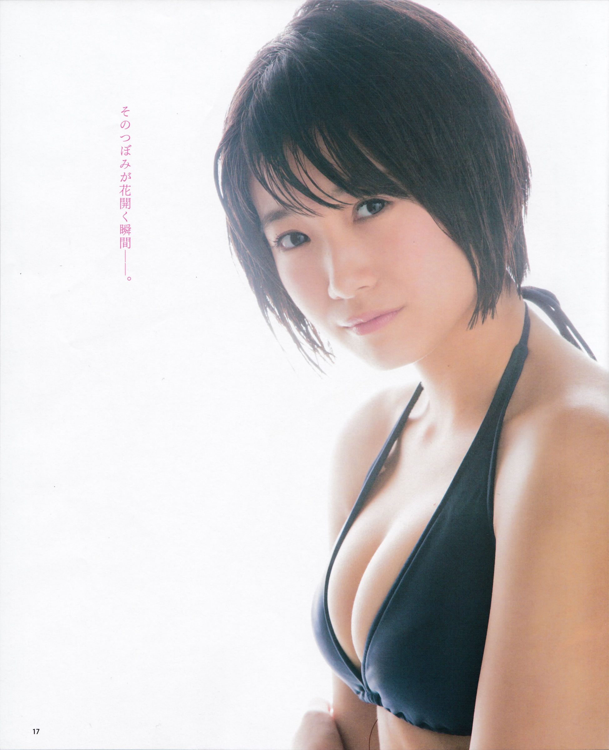 [Bomb Magazine]高清写真图2015.5 兒玉遙 宮脇咲良 朝長美桜 穴井千尋＆本村碧唯 植木南央 村重杏奈 藪下柊 太田夢莉