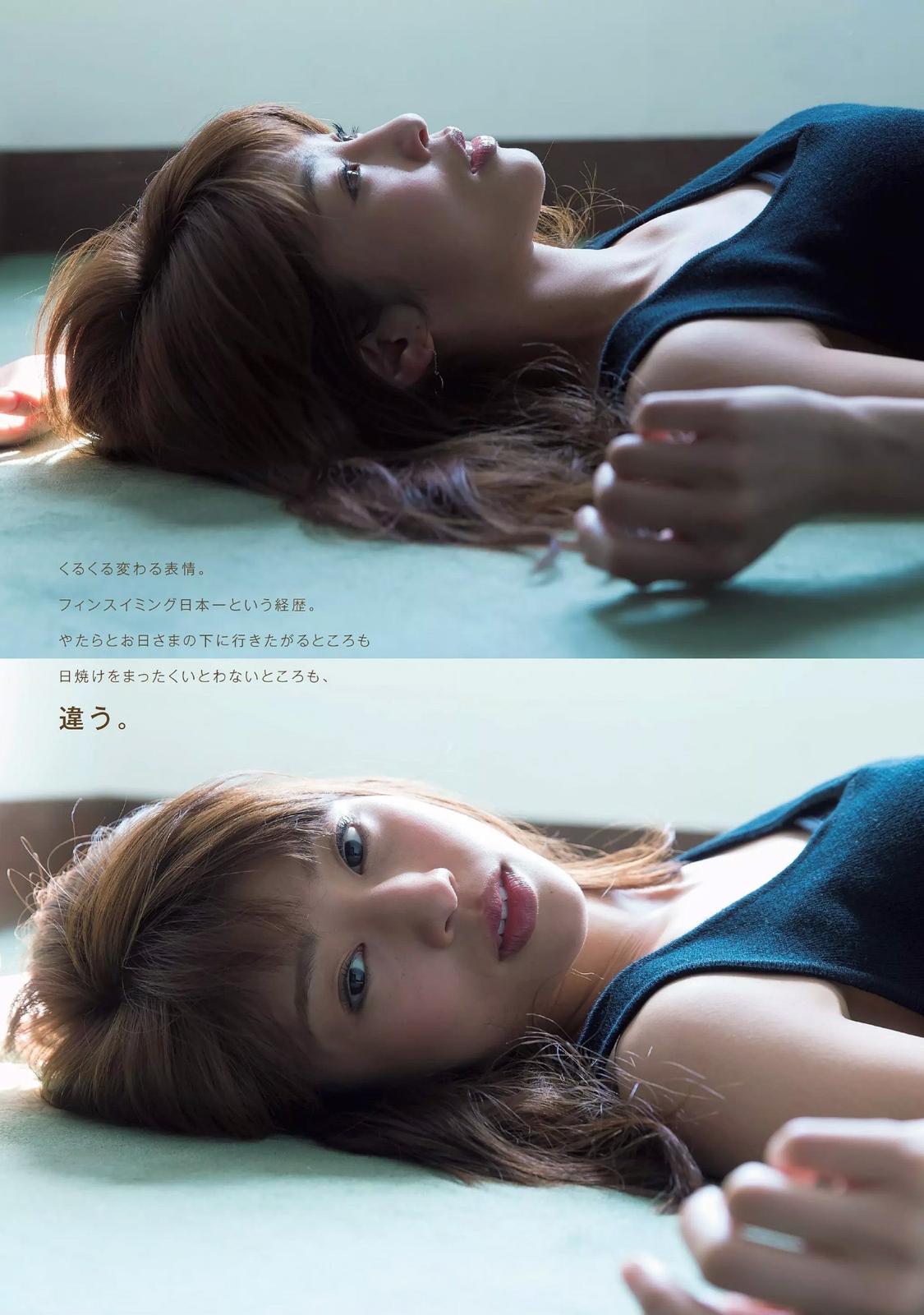 冈副麻希 长腿黑发美人天气姐姐