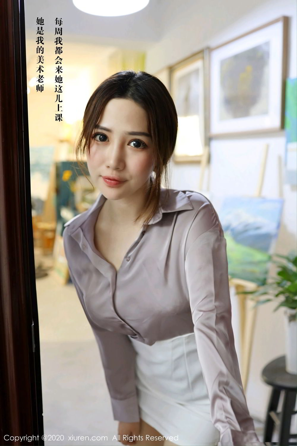[MFStar]高清写真图 2020.07.03 No.2288 蛋糕Cake